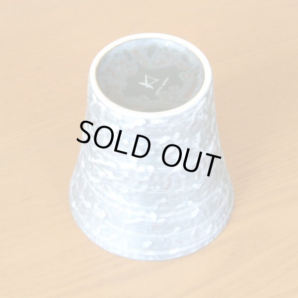 画像6: お礼の品 ギフト プレゼント 退職 栄転 転勤 卒業 感謝をこめて カード付き 焼酎カップ ロックカップ 有田焼 星夢シルバー フリーカップ ギフト箱入り (6)