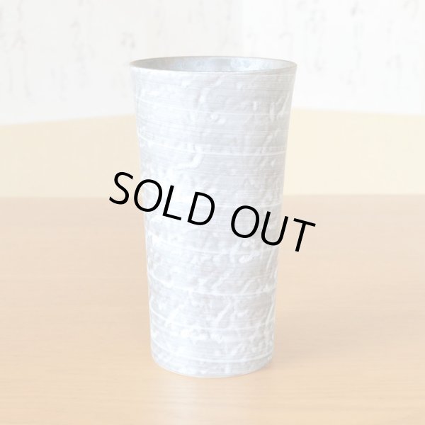 画像3: お礼の品 ギフト プレゼント 退職 栄転 転勤 卒業 感謝をこめて カード付き ビールカップ 陶器 有田焼 星夢シルバー ロングカップ ギフト箱入り (3)