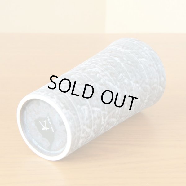 画像4: お礼の品 ギフト プレゼント 退職 栄転 転勤 卒業 感謝をこめて カード付き ビールカップ 陶器 有田焼 星夢シルバー ロングカップ ギフト箱入り (4)