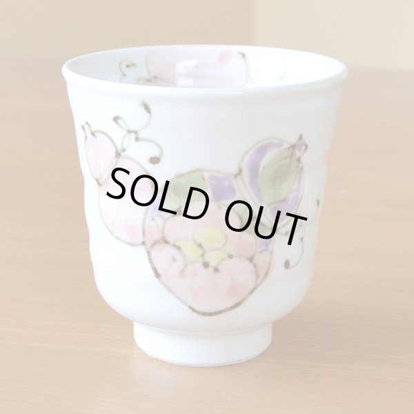 画像3: 名入れ 喜寿 プレゼント 無病息災を願った縁起物ギフト 有田焼 湯呑み 花六瓢 赤 メッセージカード付き・喜寿のし付き 木箱入り (3)