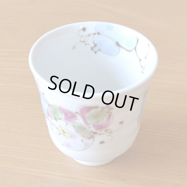 画像5: 名入れ 傘寿のお祝い 無病息災を願った縁起物ギフト 有田焼 湯呑み 花六瓢 青 メッセージカード付き・傘寿のし付き 木箱入り (5)