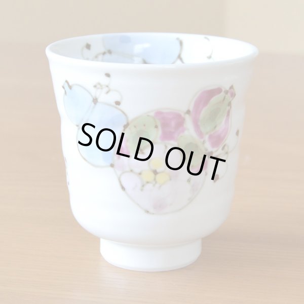 画像3: 名入れ 米寿のお祝い 無病息災を願った縁起物ギフト 有田焼 湯呑み 花六瓢 青 メッセージカード付き・米寿のし付き 木箱入り (3)