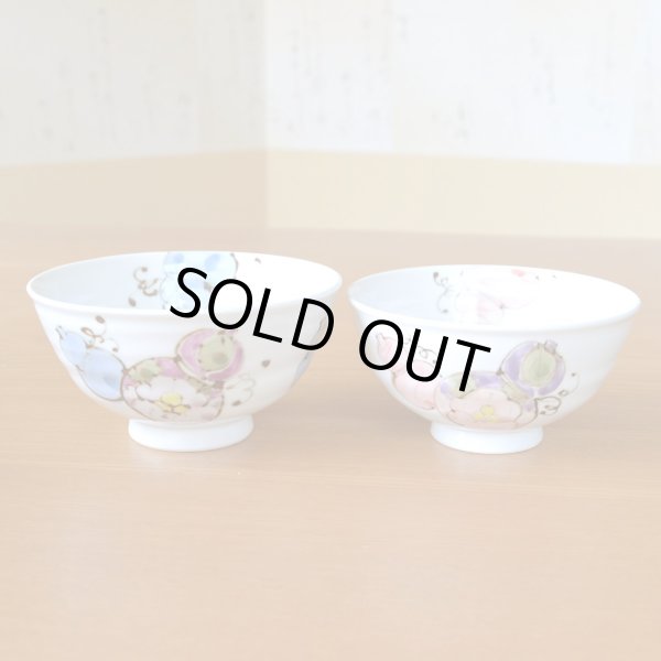 画像3: 名入れ 米寿のお祝い 無病息災を願った縁起物ギフト 有田焼 夫婦茶碗 飯碗 ペア 花六瓢 メッセージカード付き・米寿のし付き 木箱入り (3)