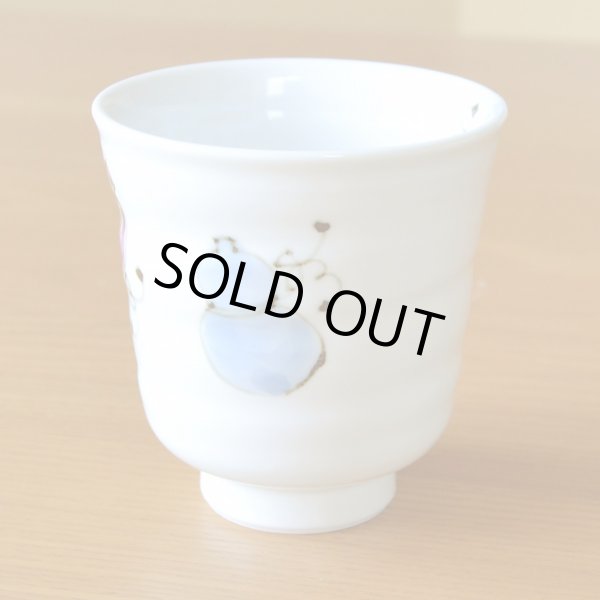 画像4: 名入れ 卒寿のお祝い 無病息災を願った縁起物ギフト 有田焼 湯呑み 花六瓢 青 メッセージカード付き・卒寿のし付き 木箱入り (4)