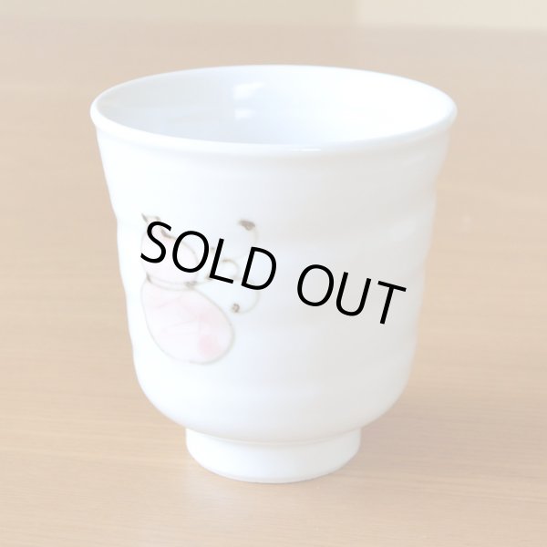 画像4: 名入れ 卒寿祝い 無病息災を願った縁起物ギフト 有田焼 湯呑み 花六瓢 赤 メッセージカード付き・卒寿のし付き 木箱入り (4)