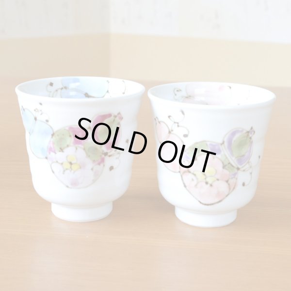 画像3: 名入れ 卒寿 プレゼント 無病息災を願った縁起物ギフト 有田焼 湯呑み ペア 夫婦湯呑 花六瓢 メッセージカード付き・卒寿のし付き 木箱入り (3)