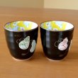 画像4: 名入れ 卒寿祝い 無病息災を願った縁起物ギフト 有田焼 湯呑み ペア 夫婦湯呑 六瓢色彩 メッセージカード付き・卒寿のし付き 木箱入り (4)