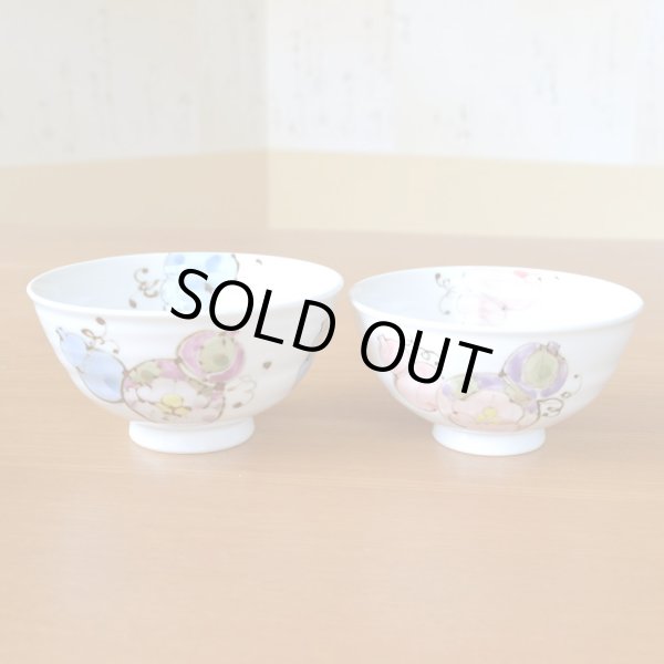 画像3: 名入れ 銀婚式 プレゼント 無病息災を願った縁起物ギフト 有田焼 夫婦茶碗 飯碗 ペア 花六瓢 のし・メッセージカード付き 木箱入り (3)