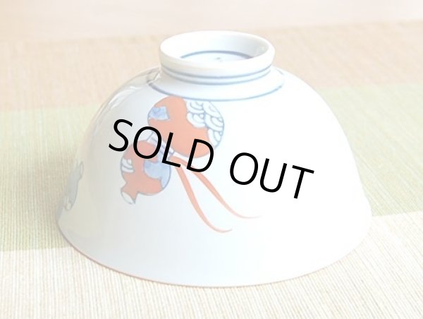 画像5: 名入れ 退職祝い プレゼント 夫婦茶碗 飯碗 ペアー 感謝を込めた退職ギフト 無病息災 鍋島六瓢 有田焼 日本製 贈答用 (5)