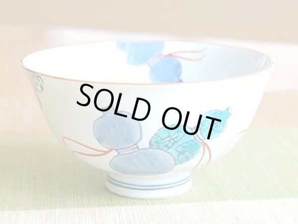 画像6: 名入れ 退職祝い プレゼント 夫婦茶碗 飯碗 ペアー 感謝を込めた退職ギフト 無病息災 鍋島六瓢 有田焼 日本製 贈答用 (6)