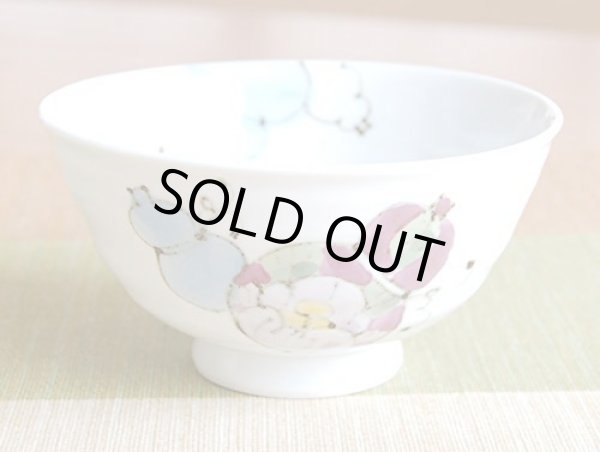 画像6: 名入れ 退職祝い プレゼント 夫婦茶碗 飯碗 ペアー 感謝を込めた退職ギフト 無病息災 花六瓢 有田焼 日本製 贈答用 (6)