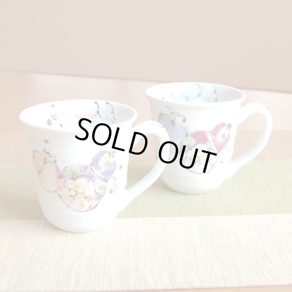 画像3: 名入れ 退職祝い プレゼント 夫婦マグカップ ペアー 感謝を込めた退職ギフト 無病息災 花六瓢 有田焼 日本製 贈答用 (3)