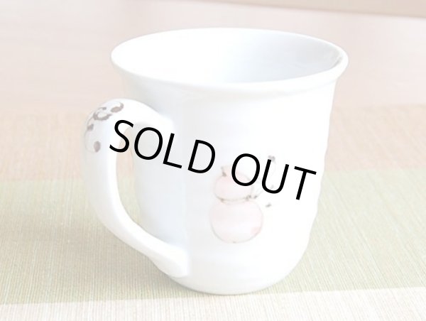 画像5: 名入れ 退職祝い プレゼント 夫婦マグカップ ペアー 感謝を込めた退職ギフト 無病息災 花六瓢 有田焼 日本製 贈答用 (5)