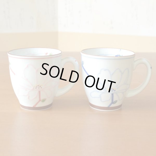 画像2: 名入れ 結婚祝い プレゼント 有田焼 マグカップ ペアー ワルツ ピンク・ブルー のし・メッセージカード付き (2)