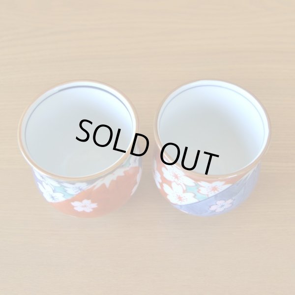 画像7: 湯呑み ペア プレゼント ギフト箱入り おしゃれ 有田焼 富士山 鍋島富士 夫婦湯呑 化粧箱入り ギフト包装済み 日本製 (7)