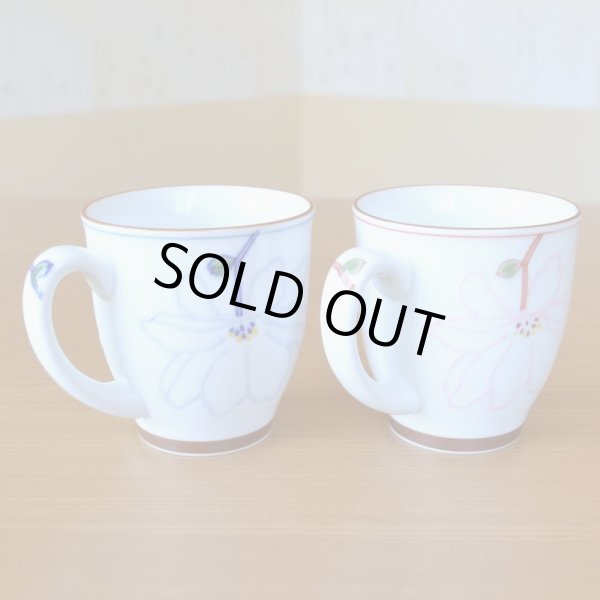 画像4: マグカップ ペア プレゼント ギフト箱入り おしゃれ 有田焼 ワルツ 化粧箱入り ギフト包装済み 日本製 (4)