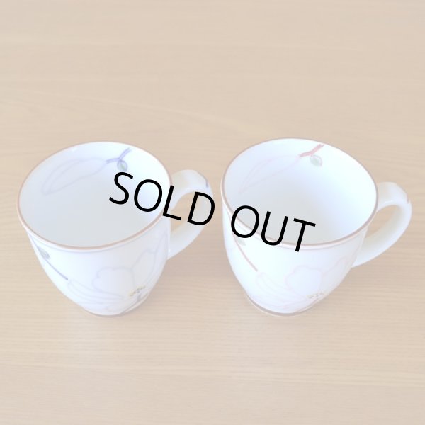 画像5: マグカップ ペア プレゼント ギフト箱入り おしゃれ 有田焼 ワルツ 化粧箱入り ギフト包装済み 日本製 (5)