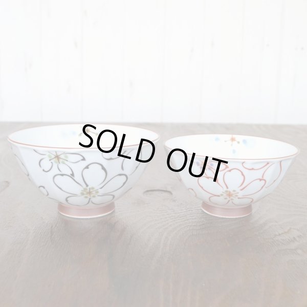 画像3: 夫婦茶碗 プレゼント ペア ギフト箱入り おしゃれ 有田焼 あやか 化粧箱入り 日本製 (3)