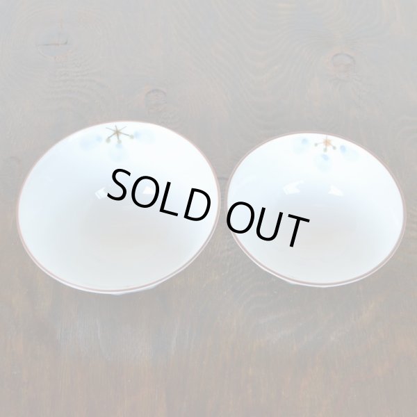 画像4: 夫婦茶碗 プレゼント ペア ギフト箱入り おしゃれ 有田焼 あやか 化粧箱入り 日本製 (4)