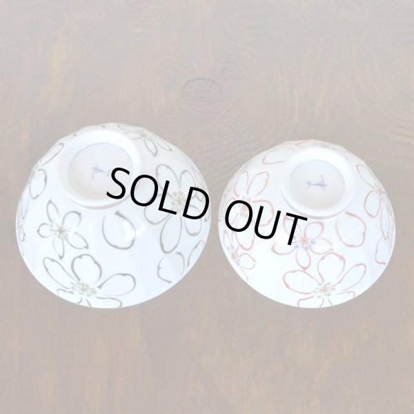 画像5: 夫婦茶碗 プレゼント ペア ギフト箱入り おしゃれ 有田焼 あやか 化粧箱入り 日本製 (5)