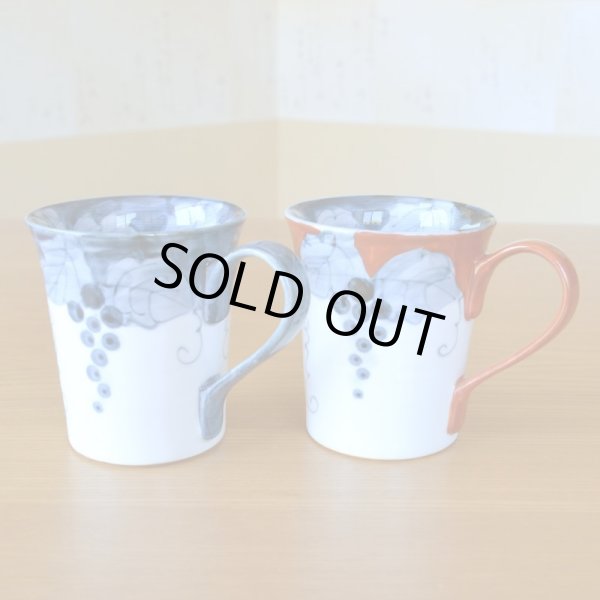 画像3: マグカップ ペア プレゼント ギフト箱入り おしゃれ 有田焼 渕濃ぶどう 化粧箱入り ギフト包装済み 日本製 (3)