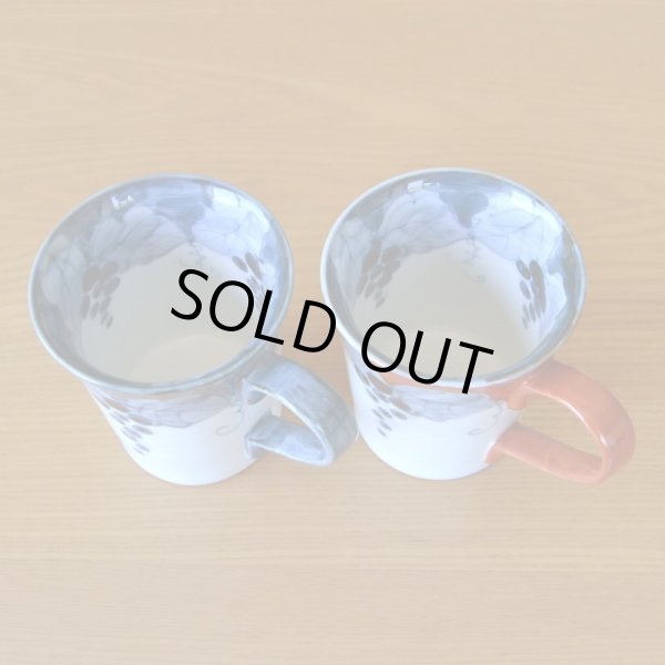 画像5: マグカップ ペア プレゼント ギフト箱入り おしゃれ 有田焼 渕濃ぶどう 化粧箱入り ギフト包装済み 日本製 (5)