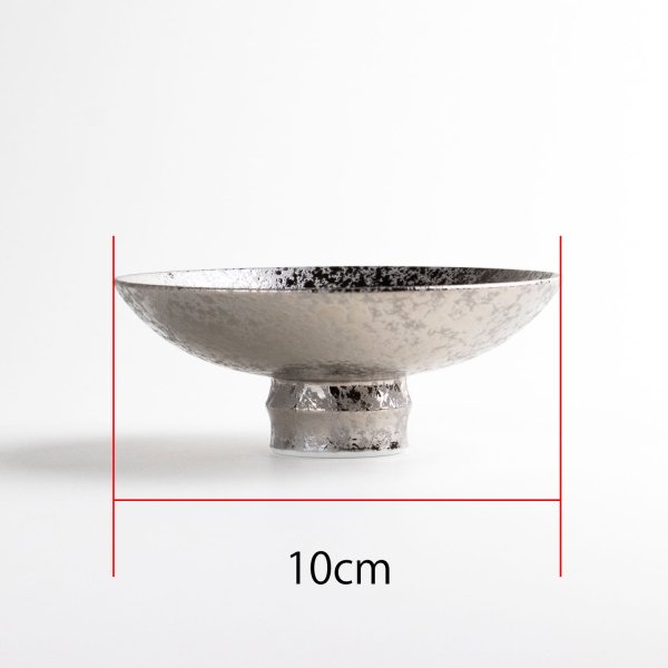 画像6: 退職祝い 平盃 大サイズ おちょこ 盃 径10cm 日本酒用 おしゃれ 有田焼 シルバー 銀彩 木箱入り (6)