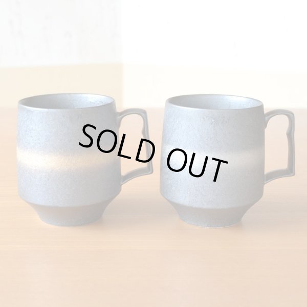 画像2: 結婚祝い プレゼント 有田焼 マグカップ ペアー 金河・銀河 のし・メッセージカード付き (2)