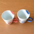 画像4: 結婚祝い プレゼント 有田焼 マグカップ ペアー 二彩丸紋 赤・青 のし・メッセージカード付き (4)