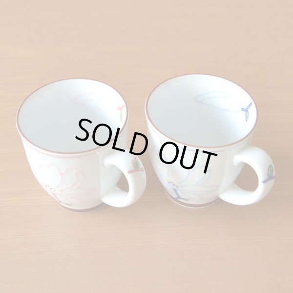 画像4: 結婚祝い プレゼント 有田焼 マグカップ ペアー ワルツ ピンク・ブルー のし・メッセージカード付き (4)