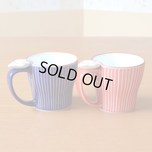 画像4: 結婚祝い プレゼント 有田焼 マグカップ ペアー しら糸 赤 青 のし・メッセージカード付き (4)