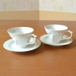 画像3: 結婚祝い プレゼント 有田焼 ハートの形が浮かび上がる コーヒー カップ＆ソーサー ペアー ハートinクローバー クリア のし・メッセージカード付き (3)