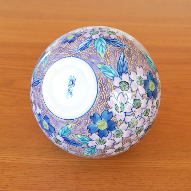 有田焼 陶芸家 藤井錦彩作】有田焼美術品 染錦プラチナ彩鉄線